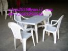 Plastic Chair ,Beach Chair ,Outdoor Chair